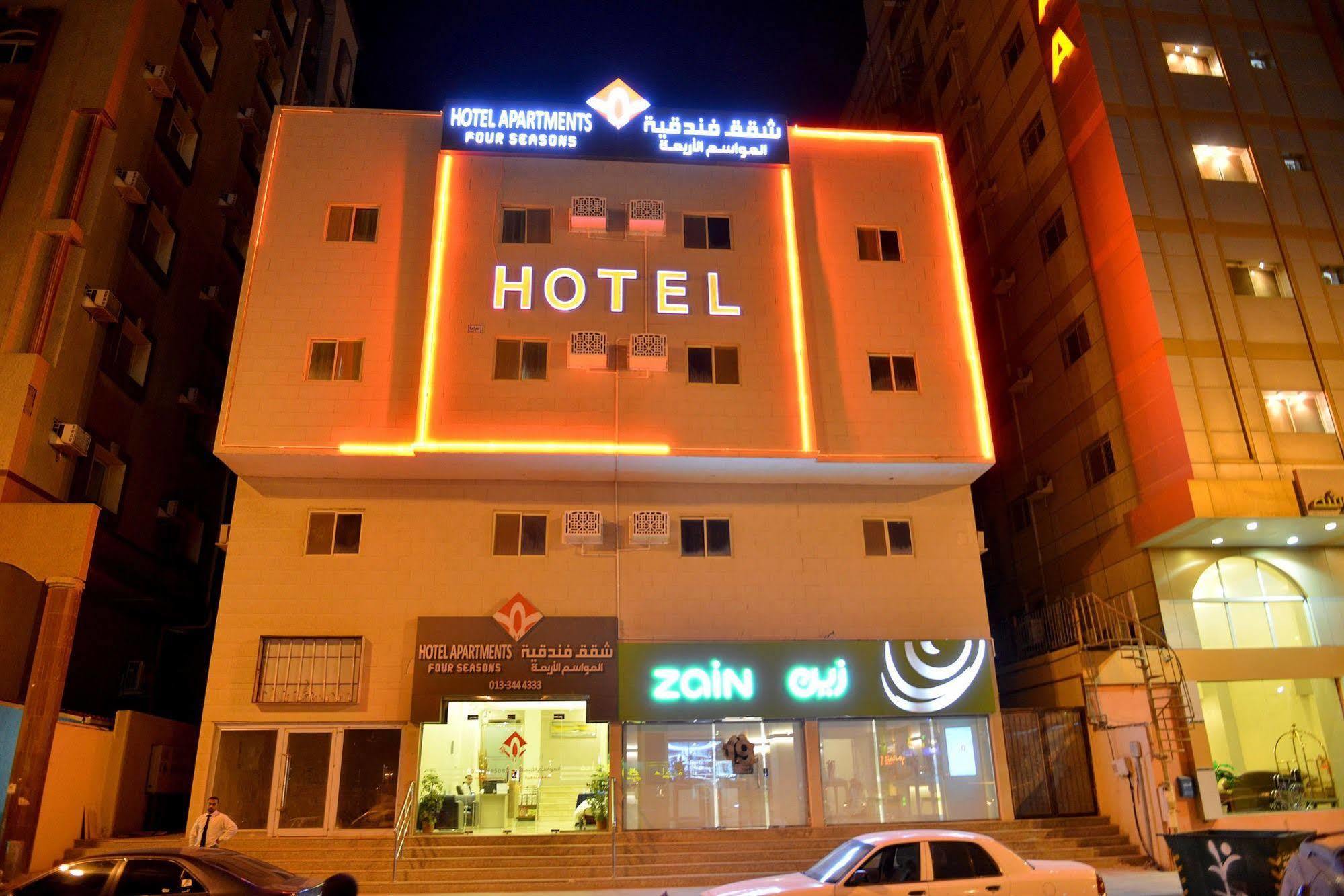 Al Mawasem Al Arbaa Aparthotel Jubail Exterior foto
