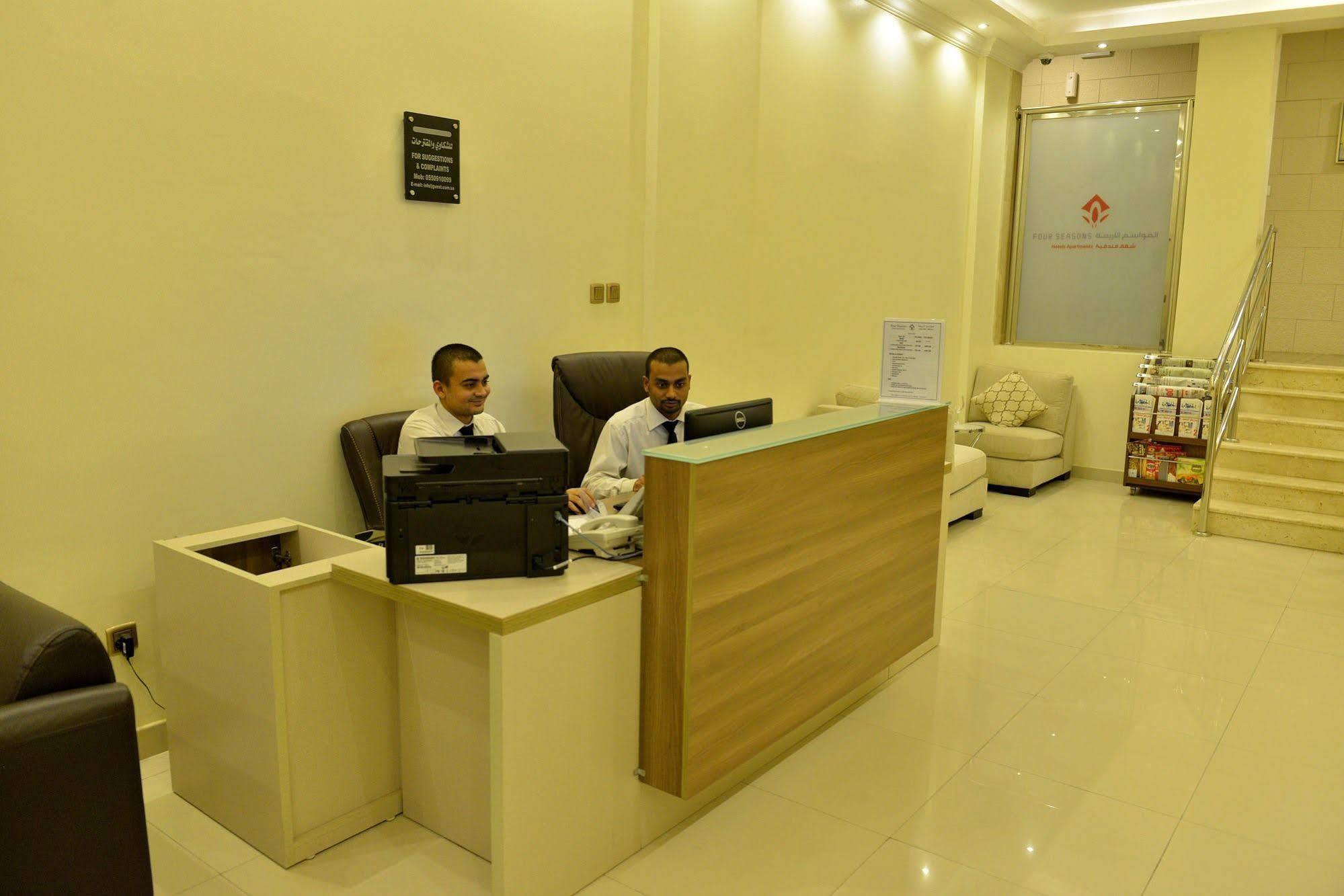 Al Mawasem Al Arbaa Aparthotel Jubail Exterior foto