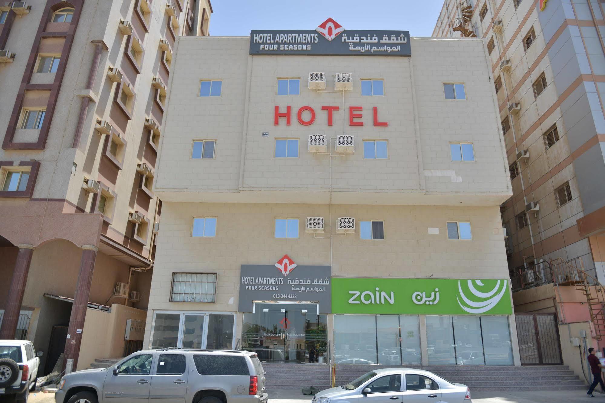 Al Mawasem Al Arbaa Aparthotel Jubail Exterior foto
